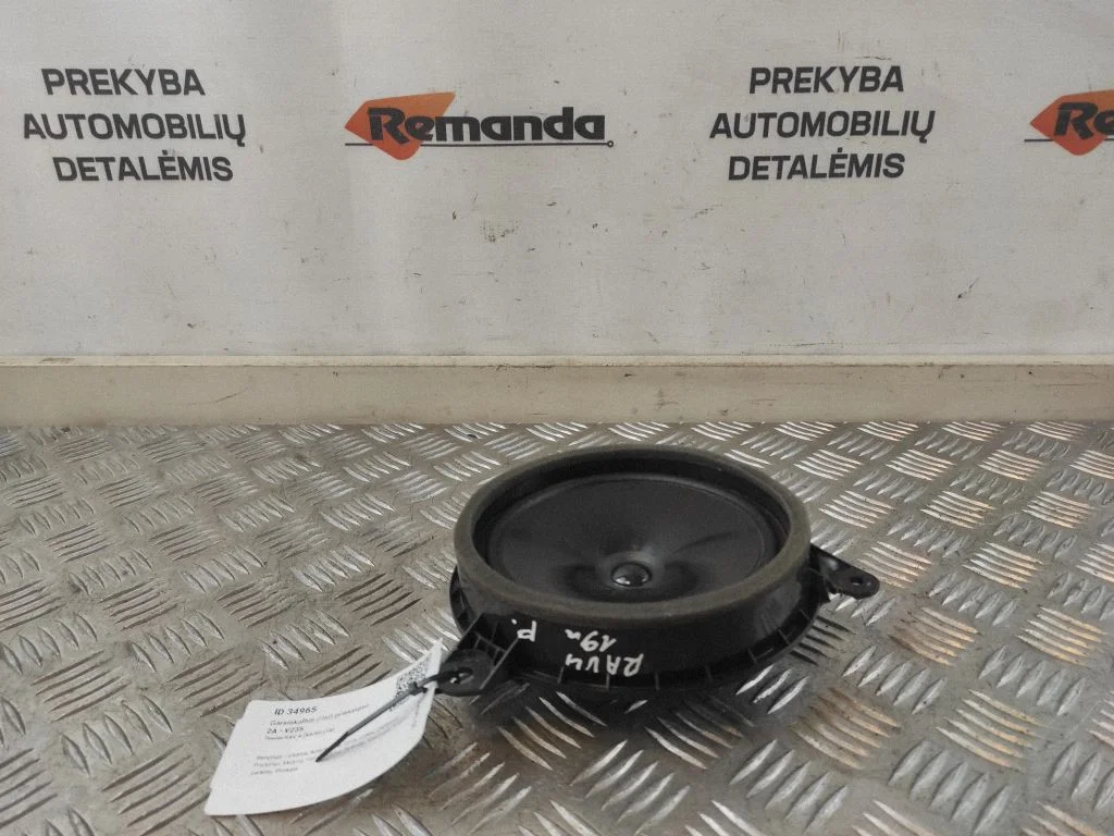 Front door speaker 861601A210