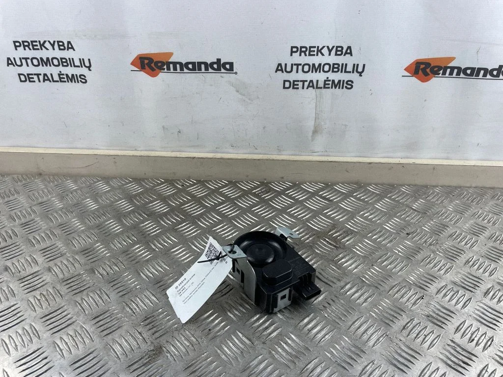 Signalizacijos sirena