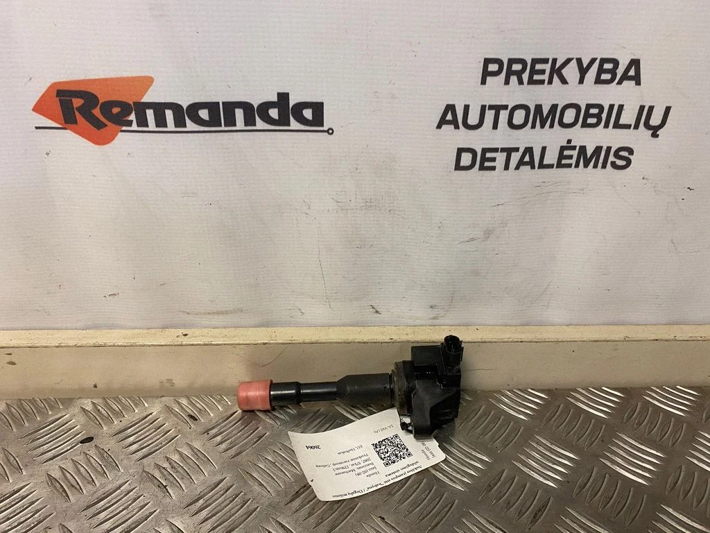 Aukštos įtampos ritė "babyna"