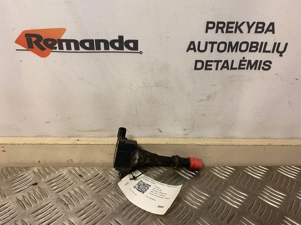 Aukštos įtampos ritė "babyna"