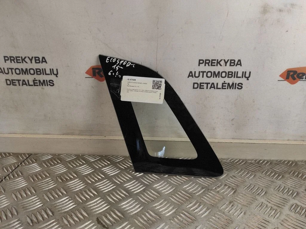 Galinis šoninis kėbulo stiklas
