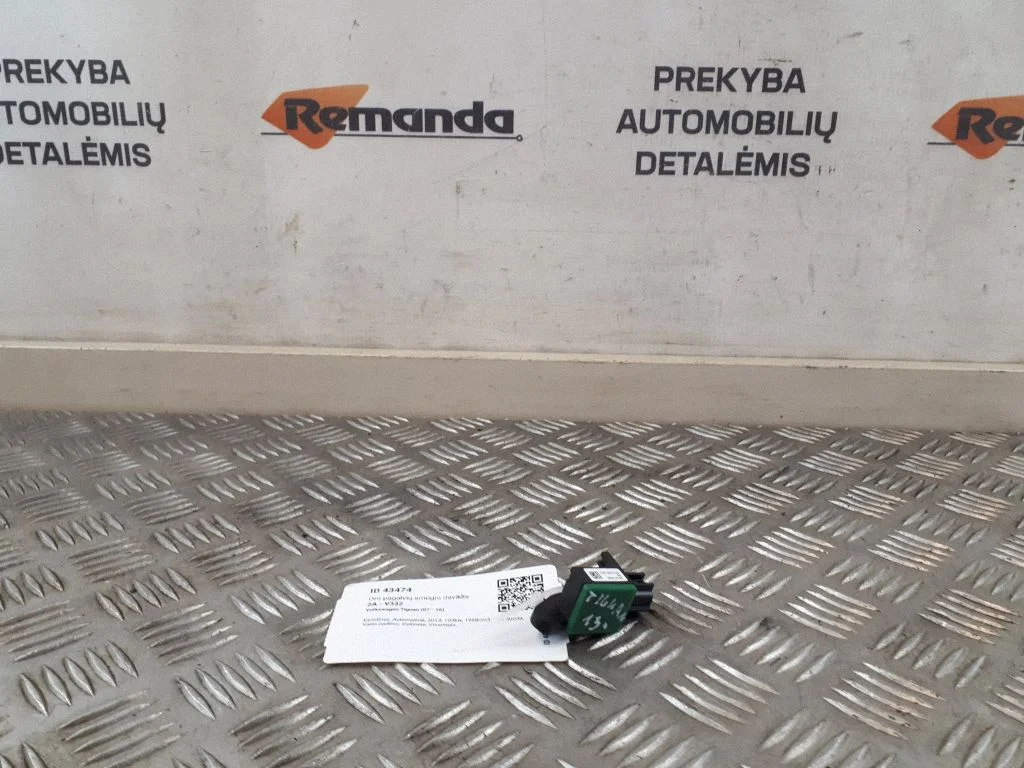 Drošības spilvenu trieciena sensors 5N0959351B