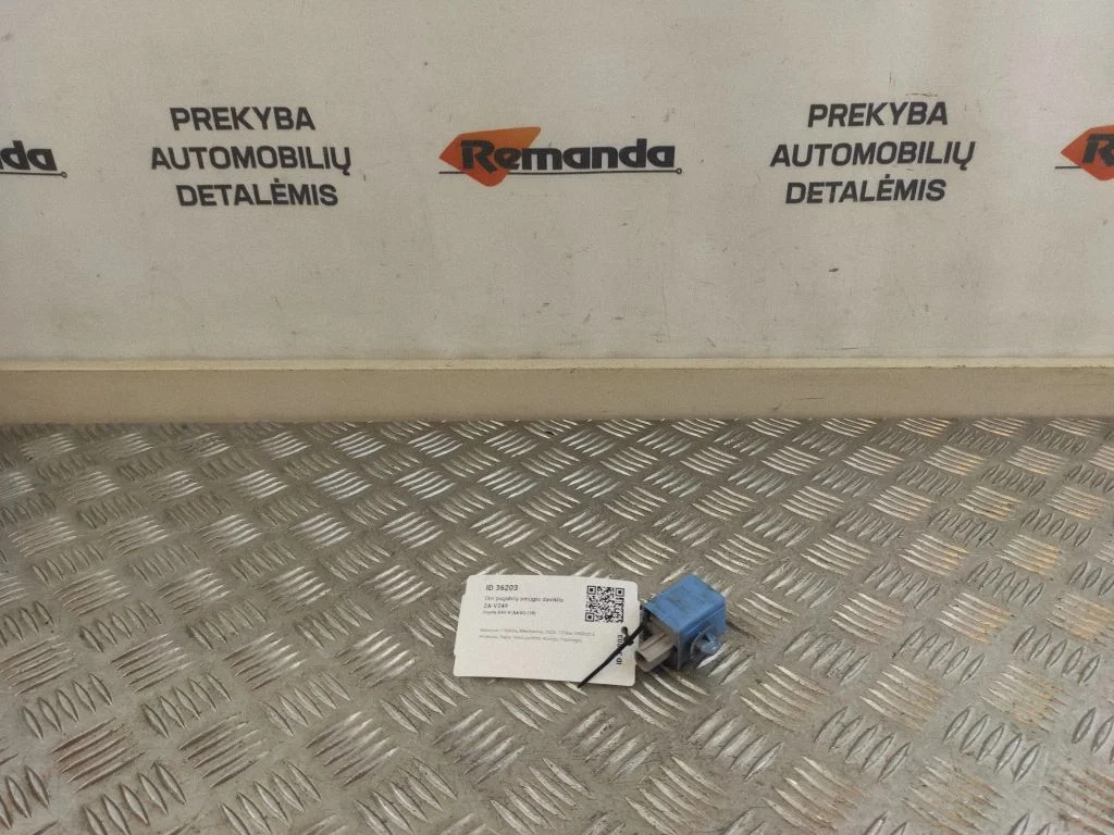 Airbag deployment crash/impact sensor 8974730040