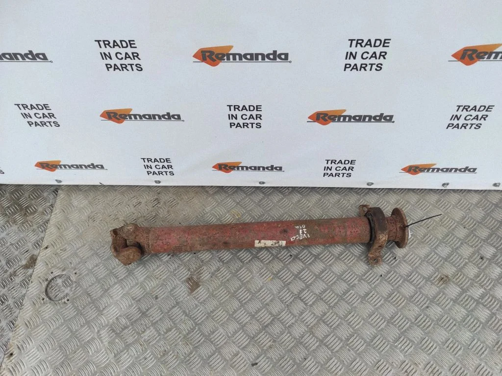 Drive shaft (set)