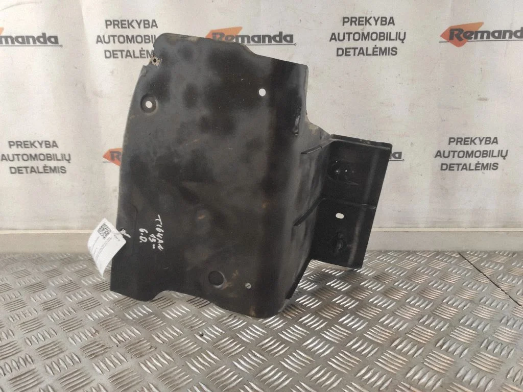 Aizmugurējās balstiekārtas apakšas aizsargs 5N0825206