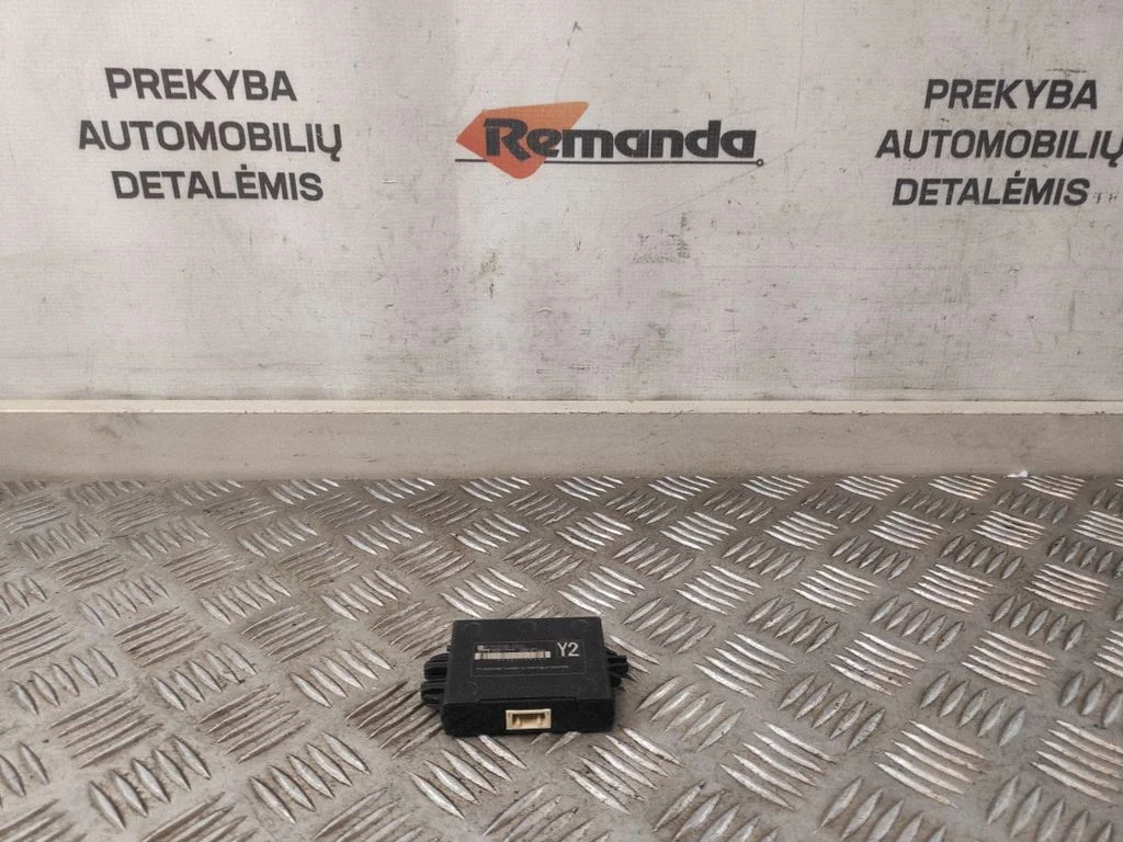 Immobilaiseri juhtplokk