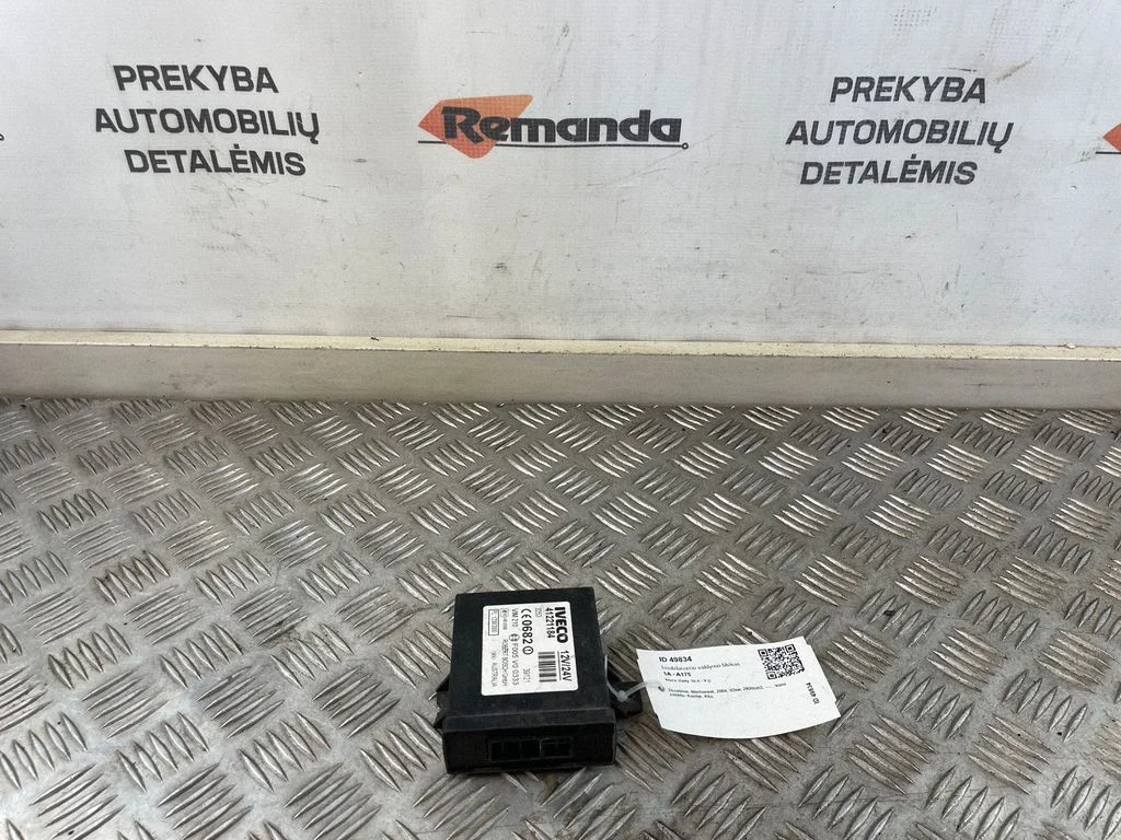 Immobilaiseri juhtplokk – Iveco Daily 3rd gen (2000-2006)