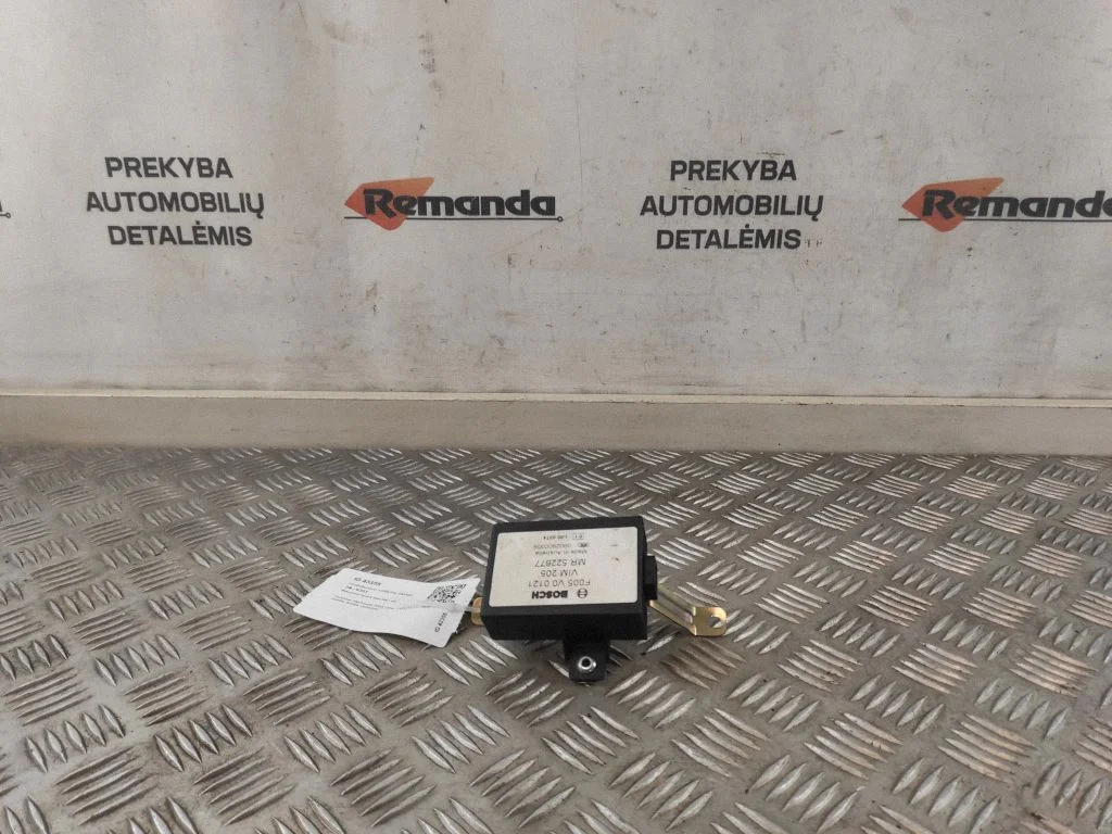 Immobilizer control unit/module – Mitsubishi Space Star (1998-2005)