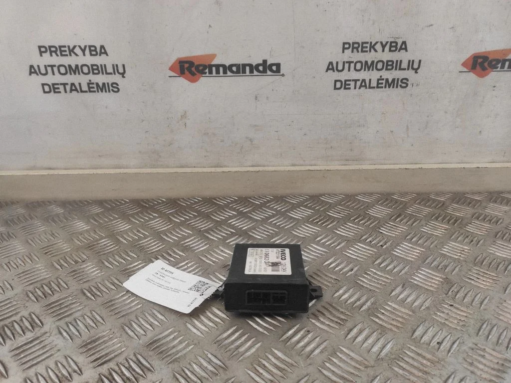 Imobilaizera vadības bloks 41221184