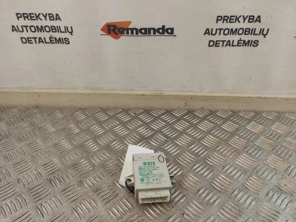 Imobilaizerio valdymo blokas