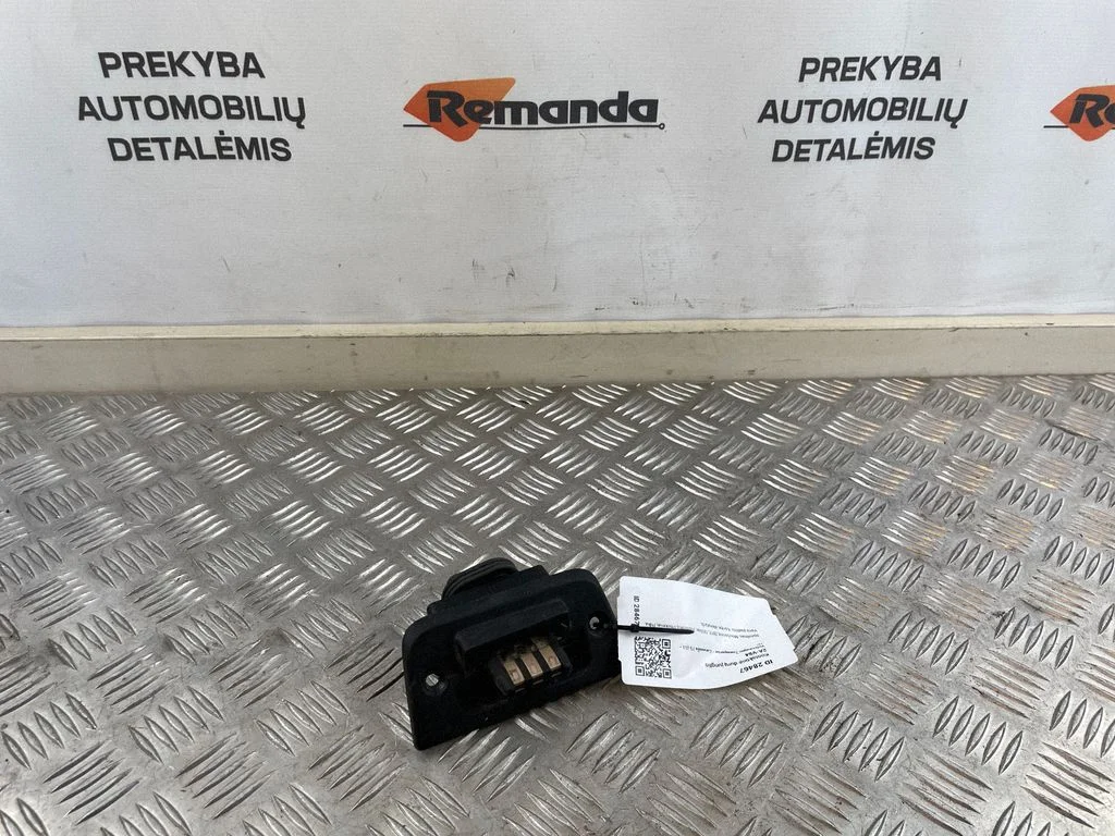 Kontaktinė durų jungtis