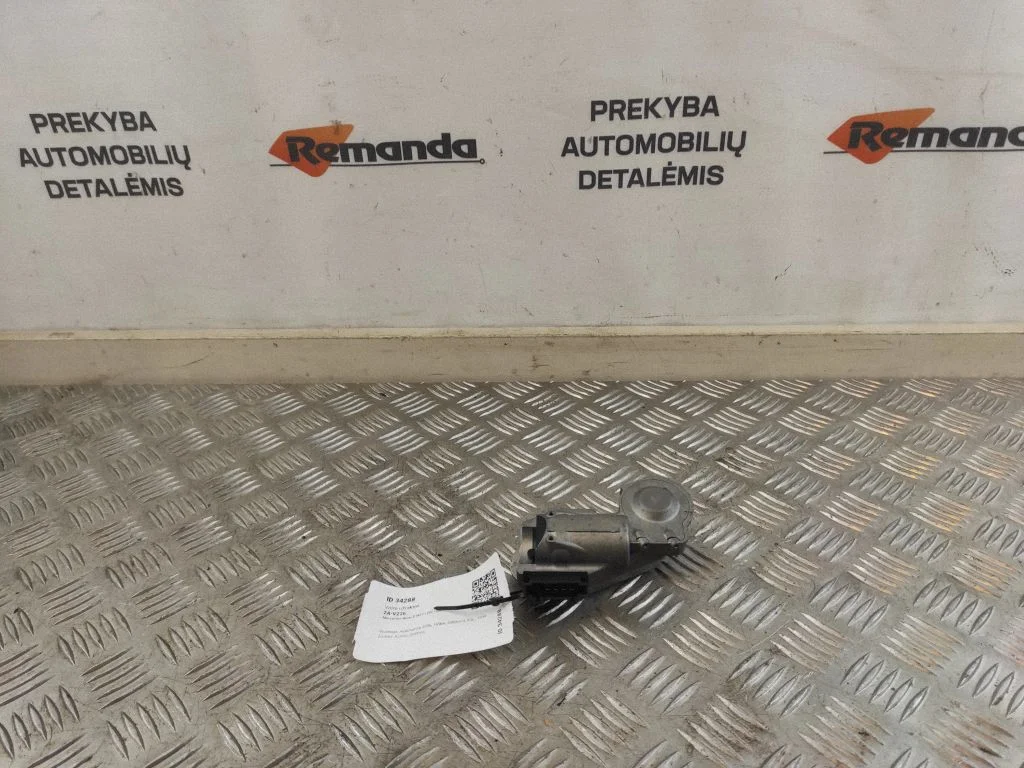 Vairo užraktas