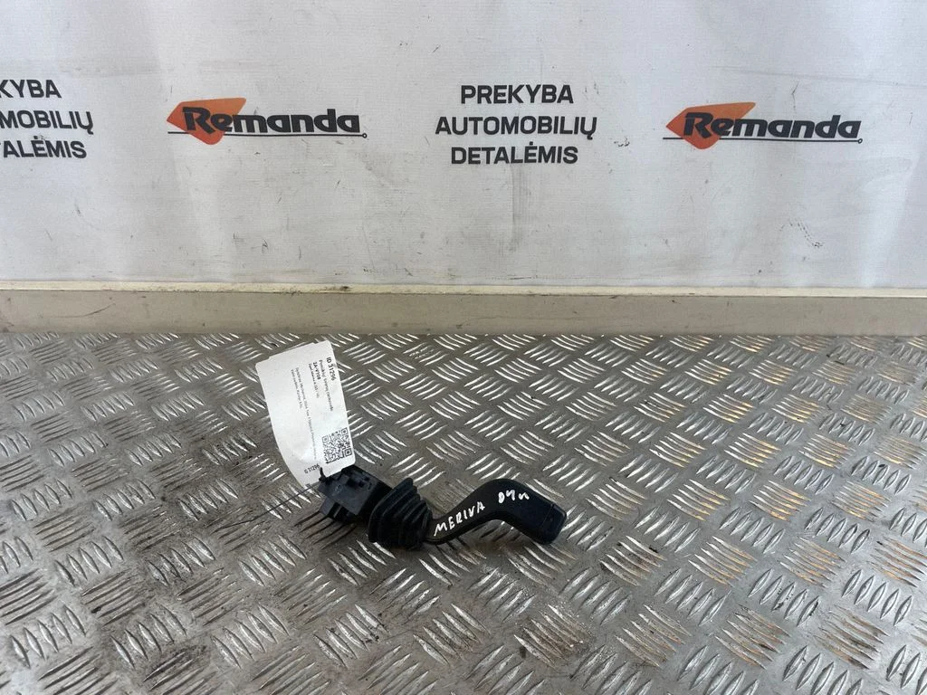 Pagriezienu/gaismu svira 098185413