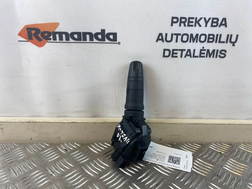 Posūkių/ šviesų rankenėlė