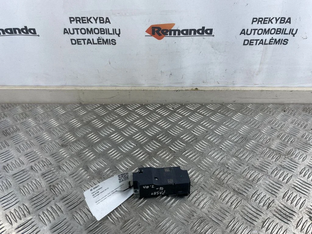 Vairo užraktas
