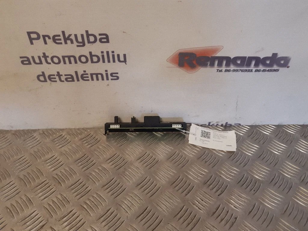 Šviesų modulis