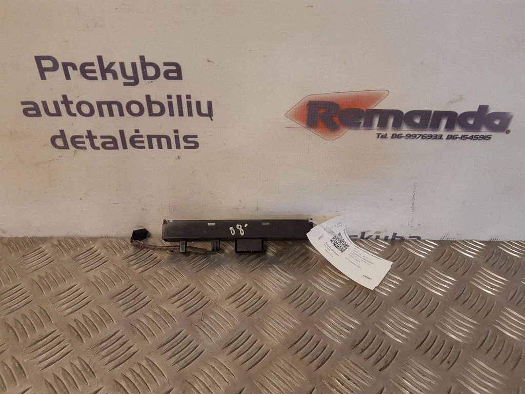 Šviesų modulis