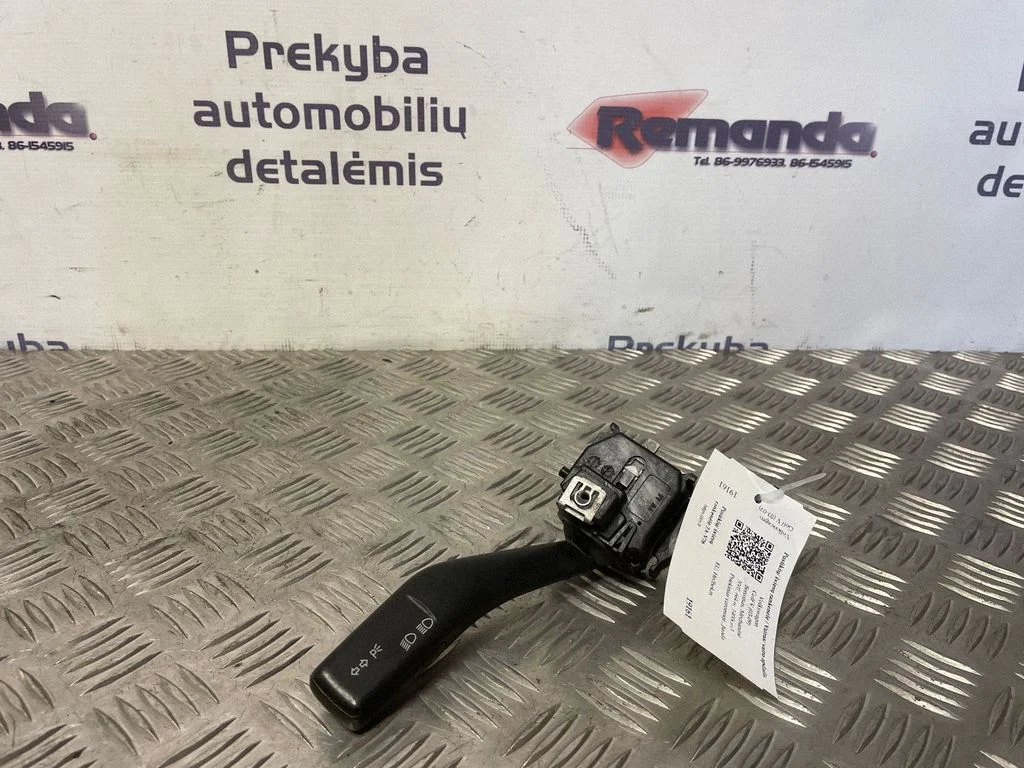 Pagriezienu/gaismu svira