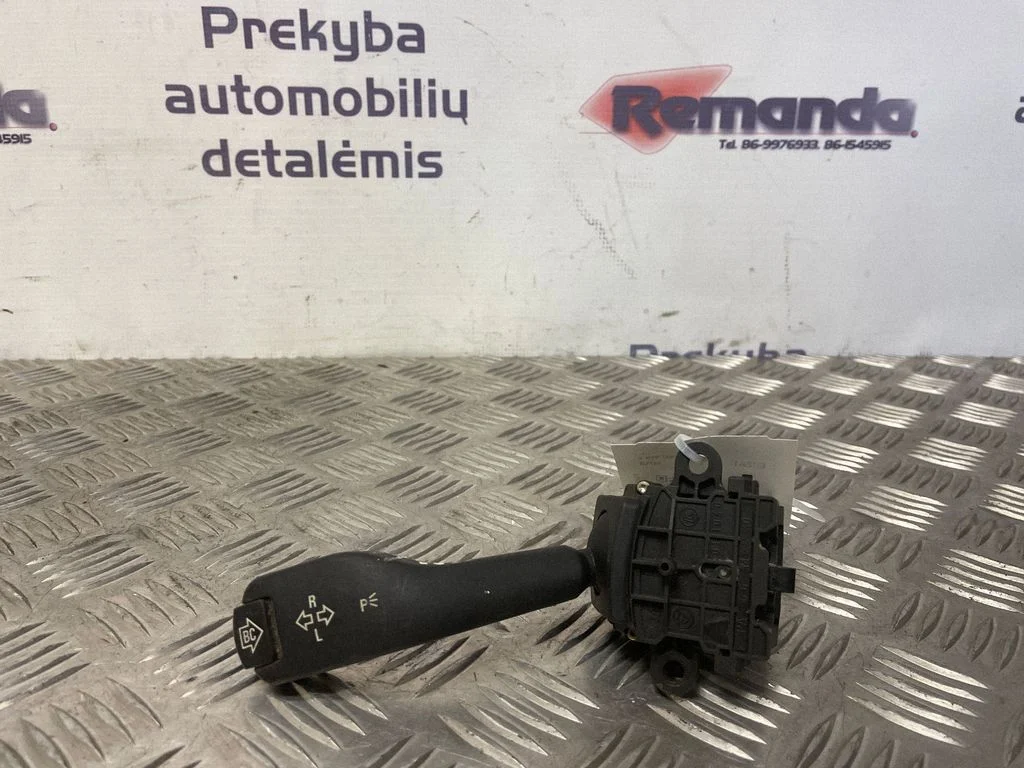 Pagriezienu/gaismu svira
