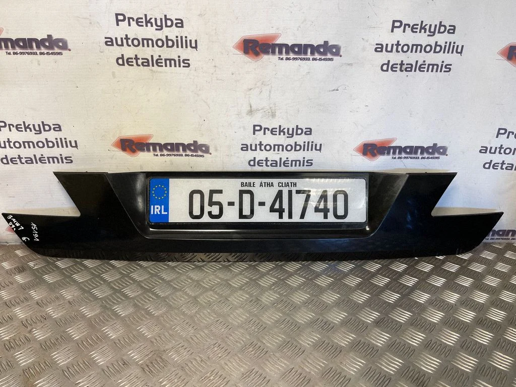 Tagaluugi kate 51137133637