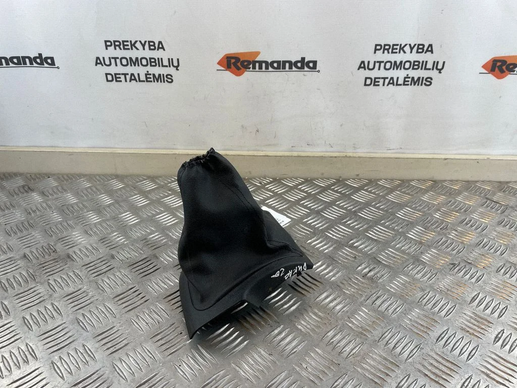 Gear lever shifter trim leather/knob 6072500026