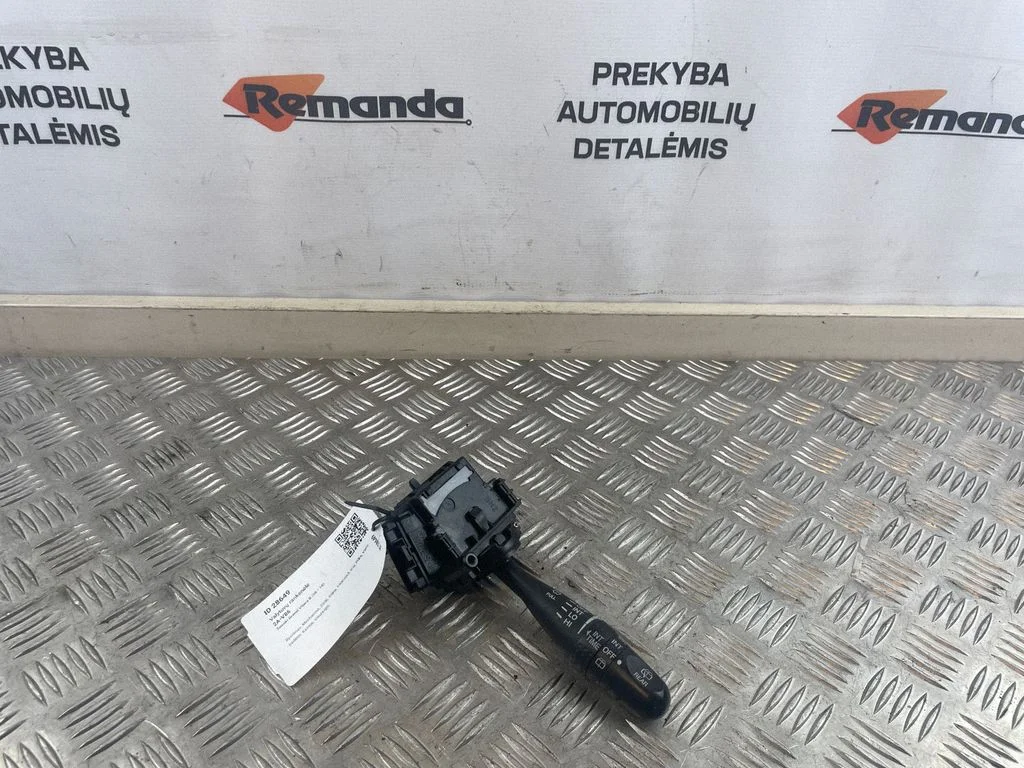 Logu tīrītāju svira 5Z01X