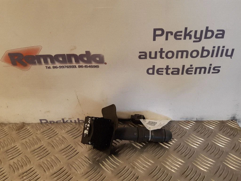 Wiper control stalk