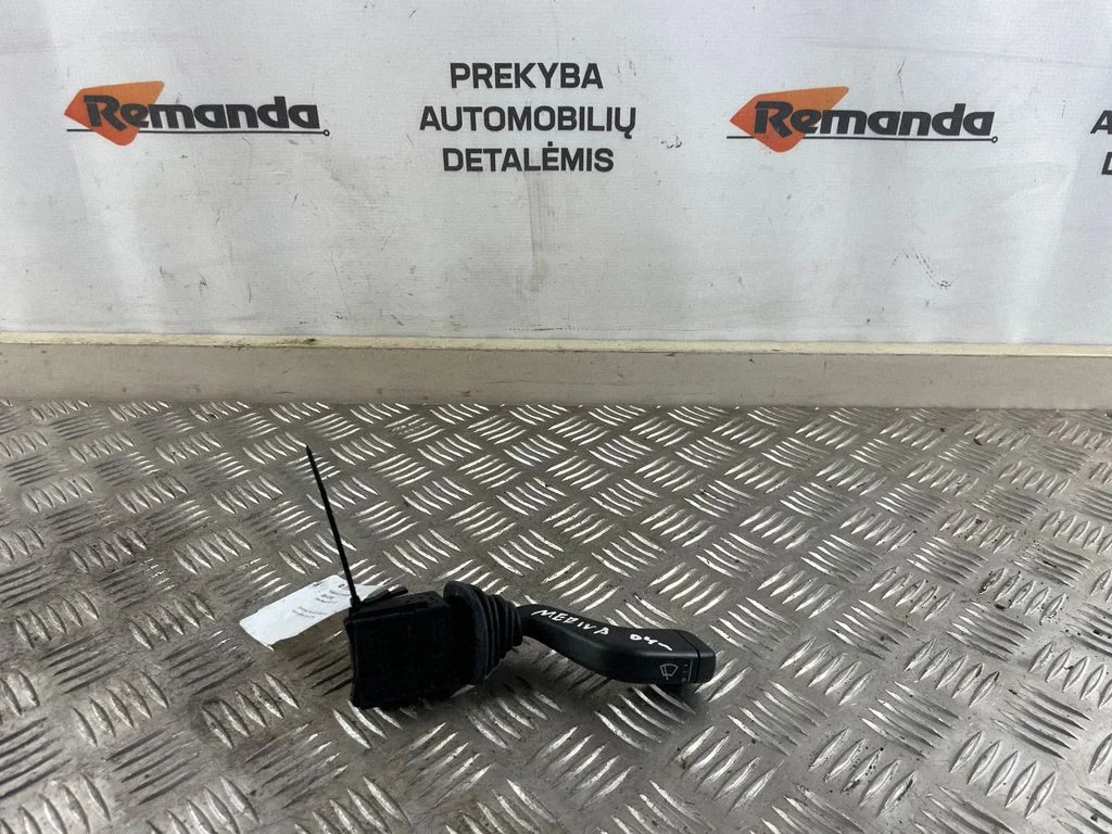Logu tīrītāju svira
