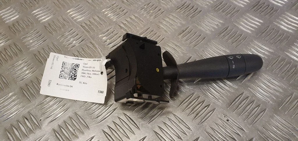 Wiper control stalk 34481001AG