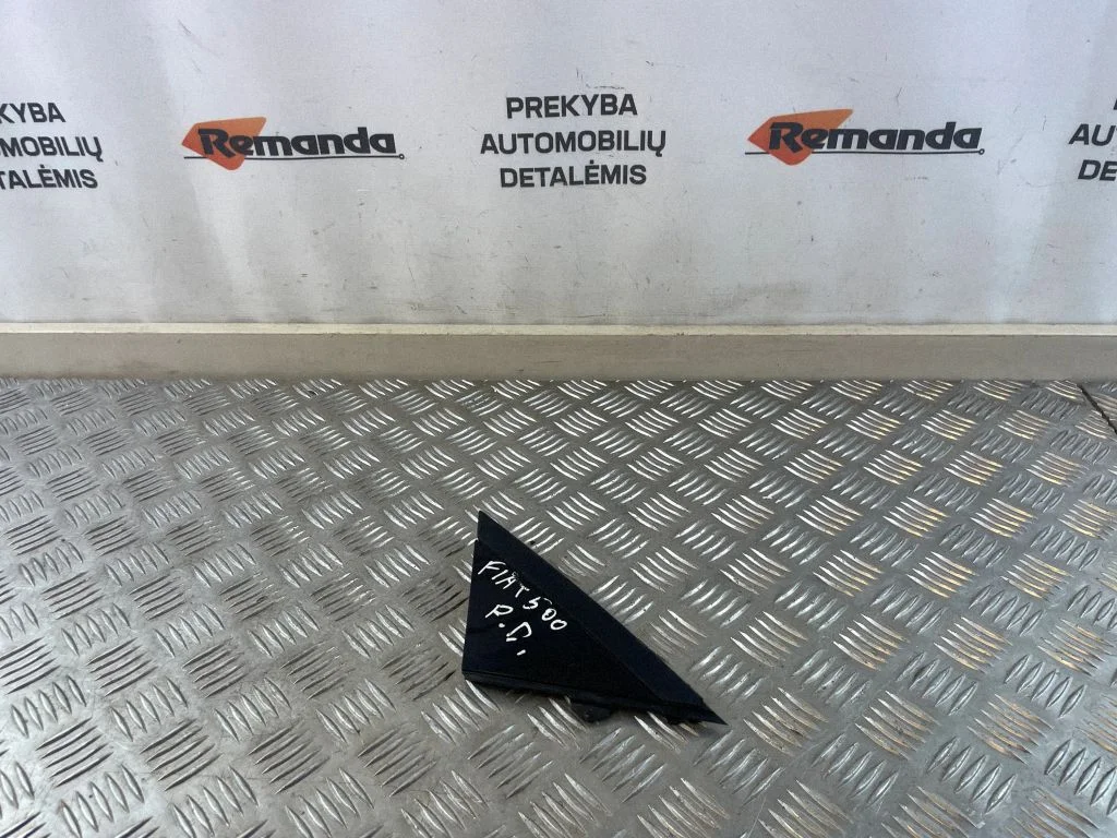 Apdaila sparno (moldingas)