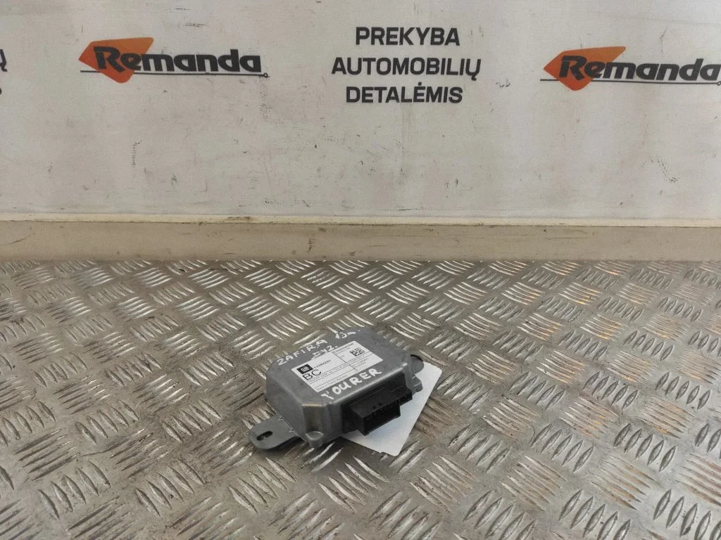 Navigacijos (GPS) valdymo blokas