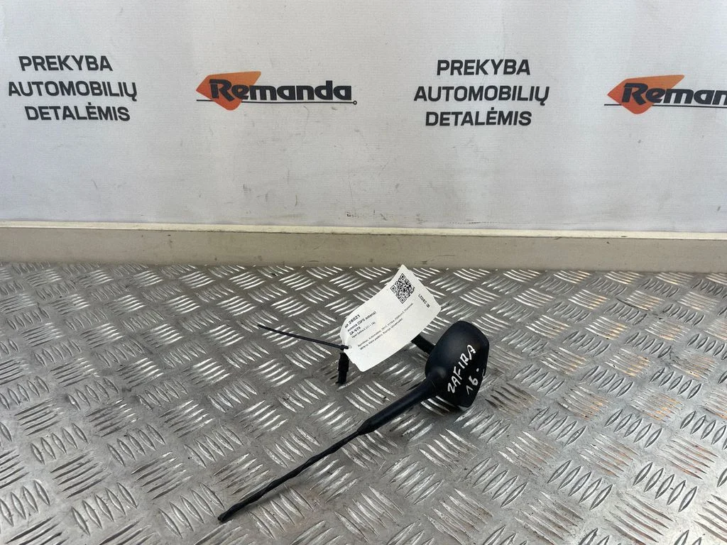 Aerial GPS antenna 13406656