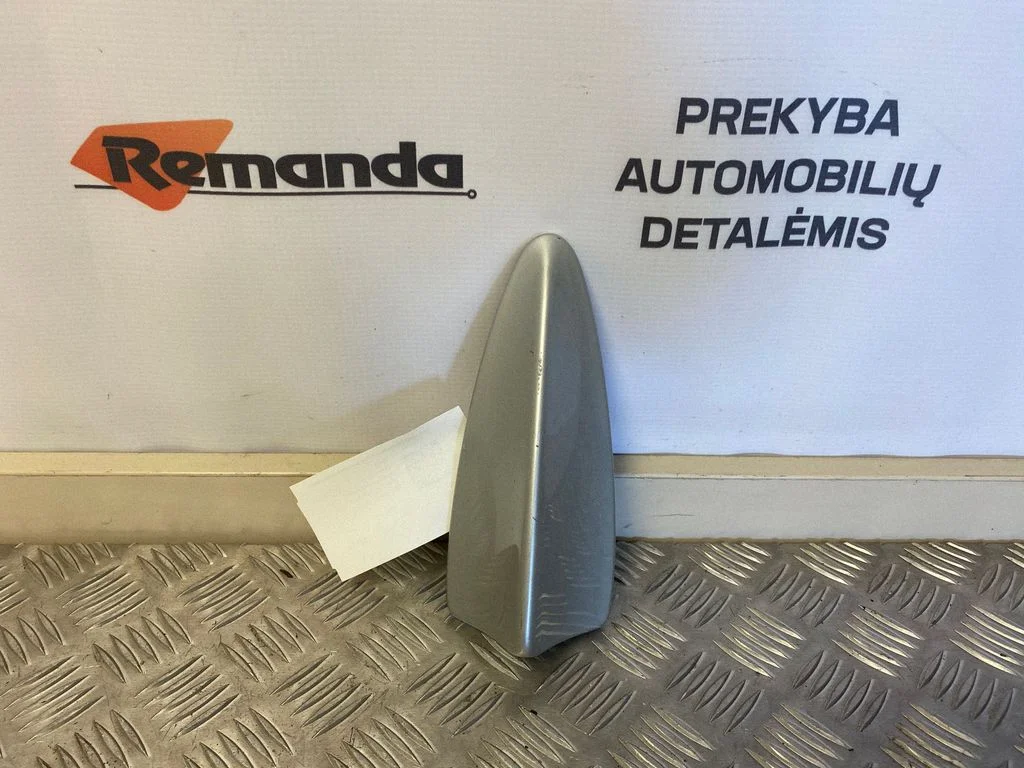 Antena (GPS antena)