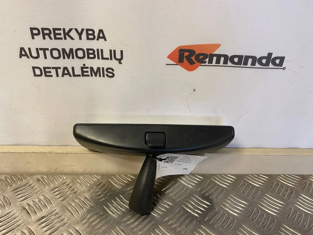 Atpakaļskata spogulis (salonā)
