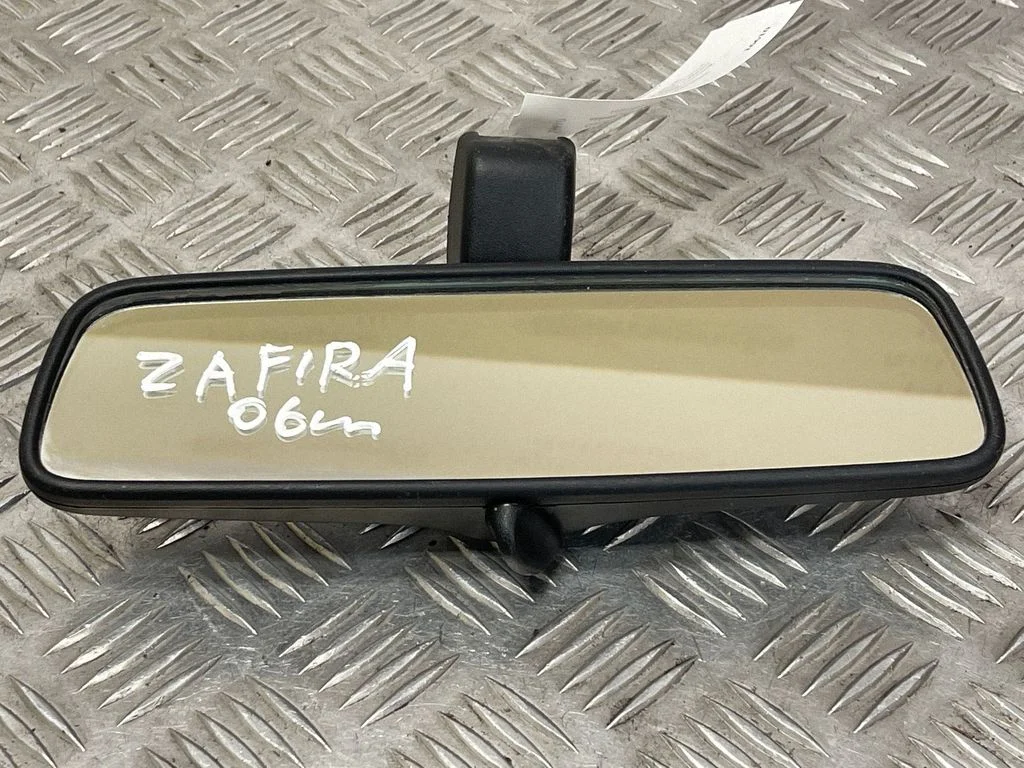 Atpakaļskata spogulis (salonā) E1010456
