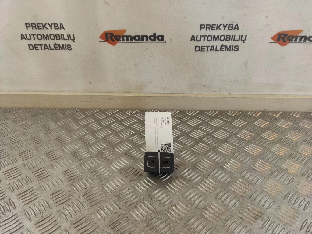 USB jungtis