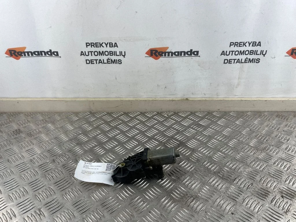 Sėdynės valdymo varikliukas