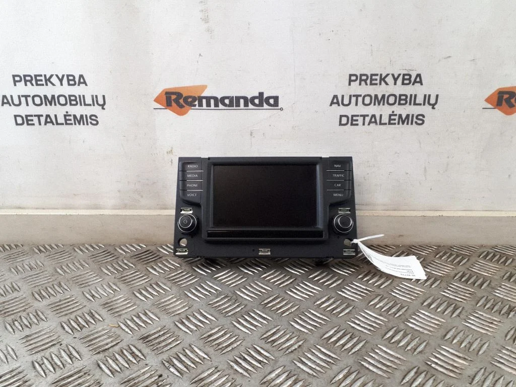 Multimedijos kontroleris