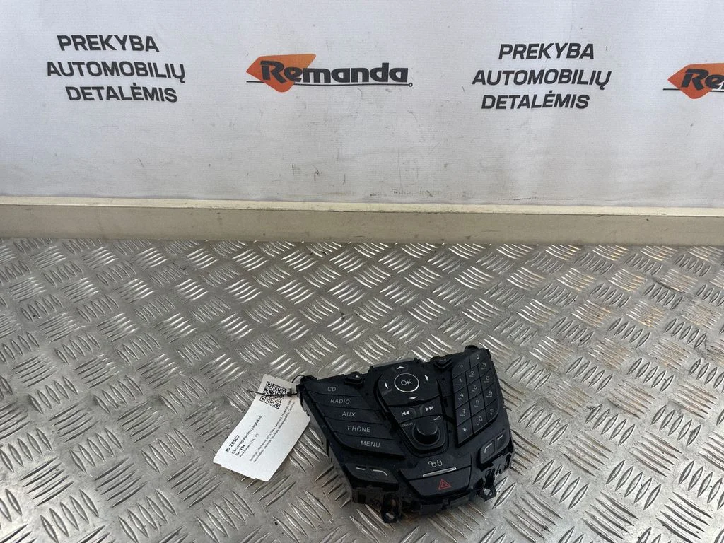 Multimedijos kontroleris