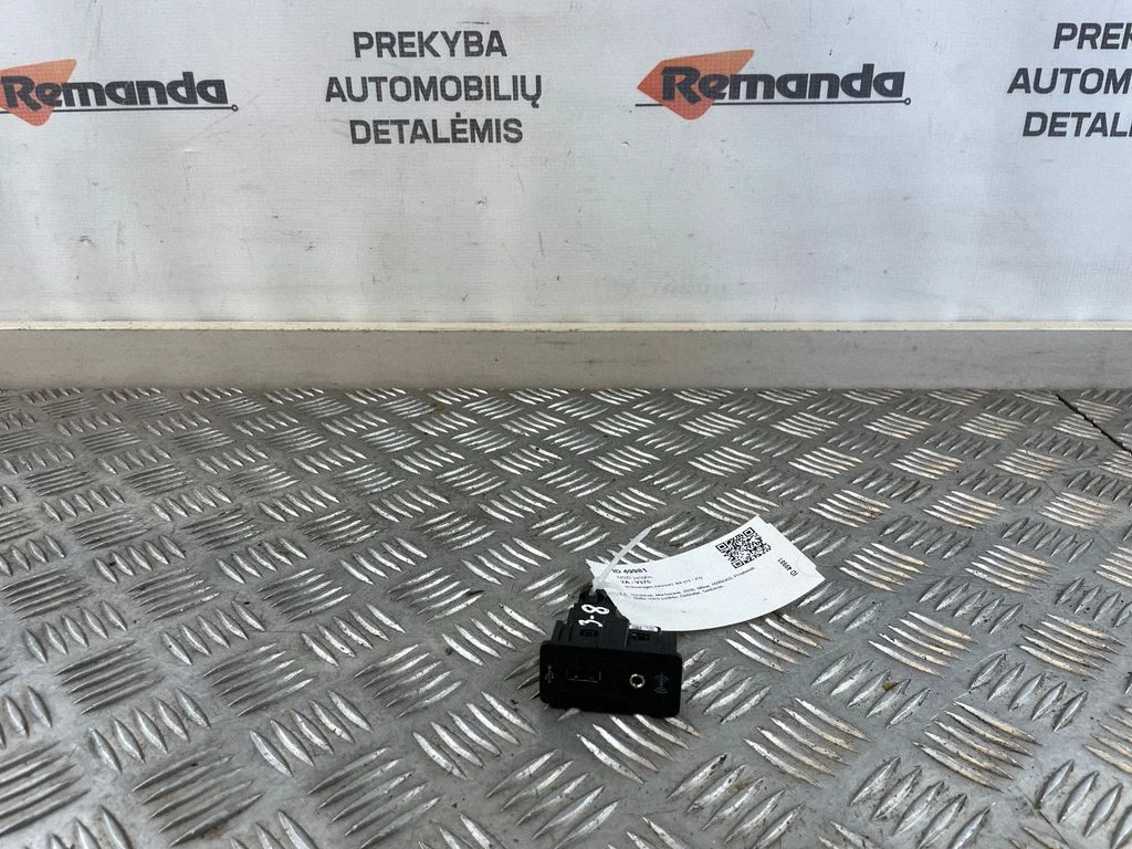 USB jungtis