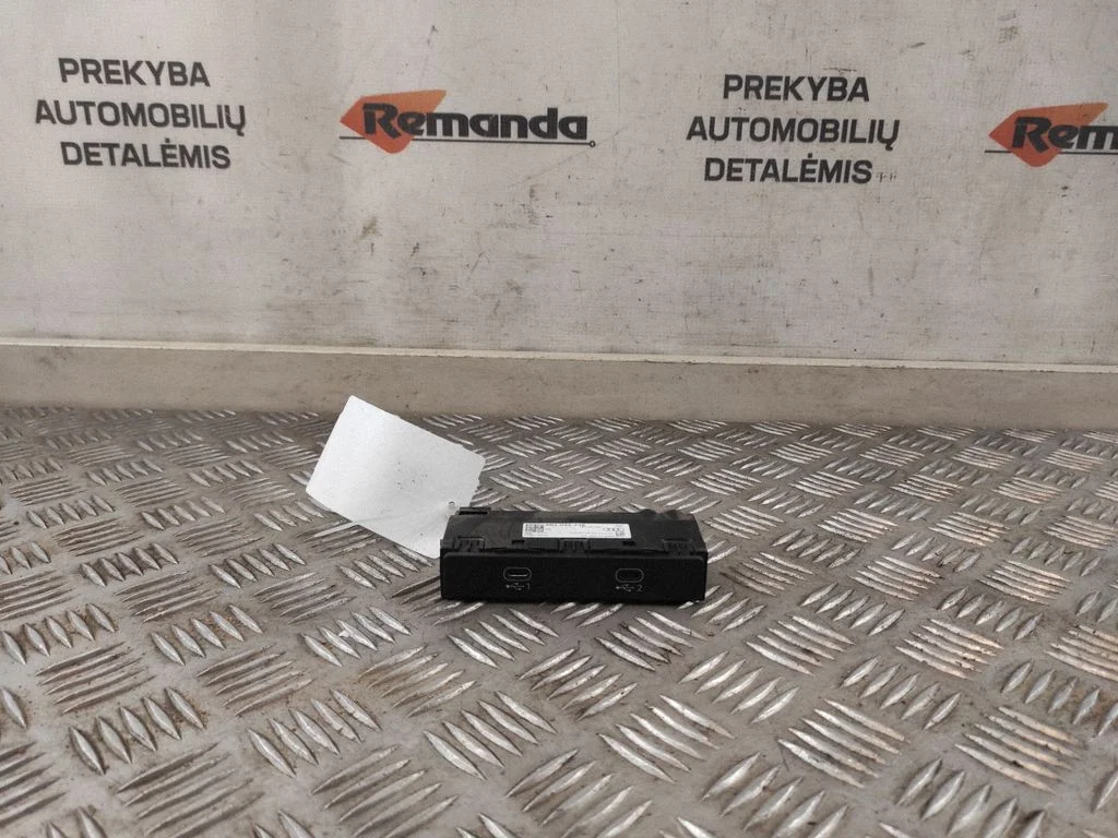USB jungtis