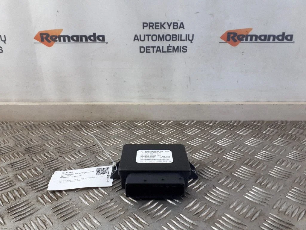 Rankinio stabdžio valdymo blokas