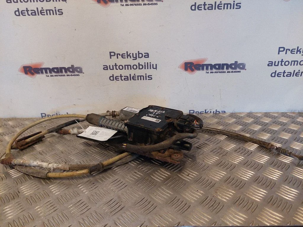 Rankinio stabdžio valdymo blokas