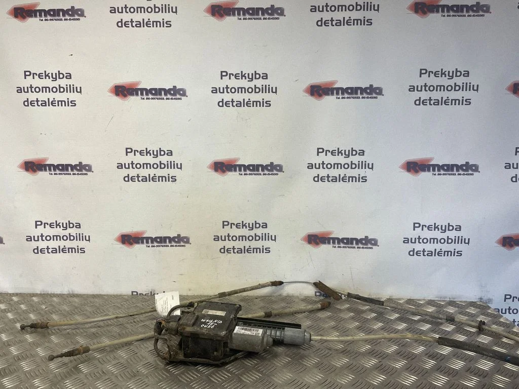 Rankinio stabdžio valdymo blokas