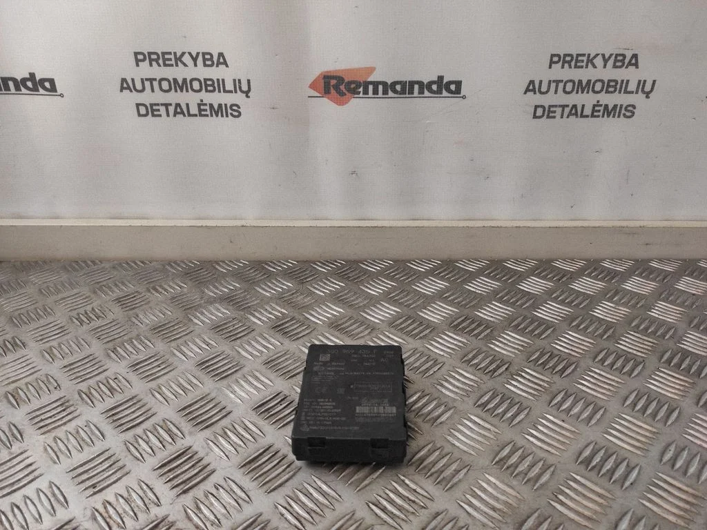 Beraktės sistemos KESSY (keyless) valdymo blokas/ modulis