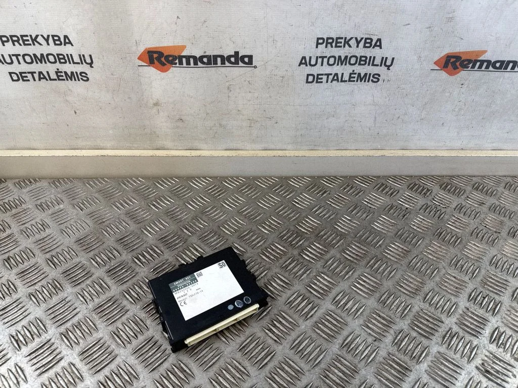 Beraktės sistemos KESSY (keyless) valdymo blokas/ modulis
