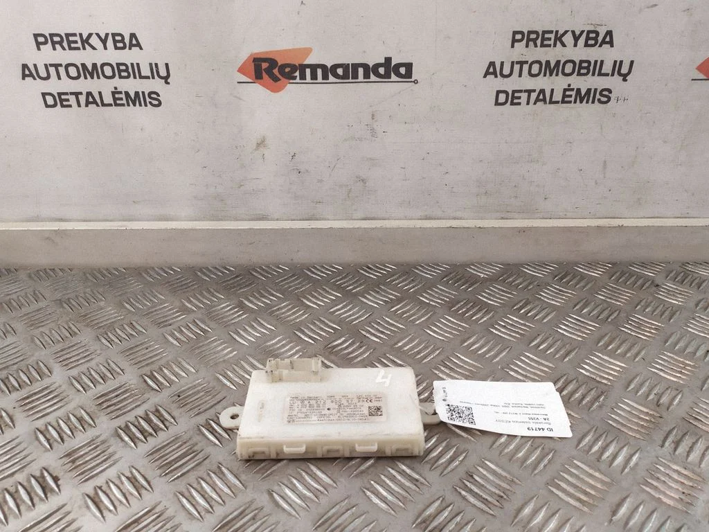 Beraktės sistemos KESSY (keyless) valdymo blokas/ modulis