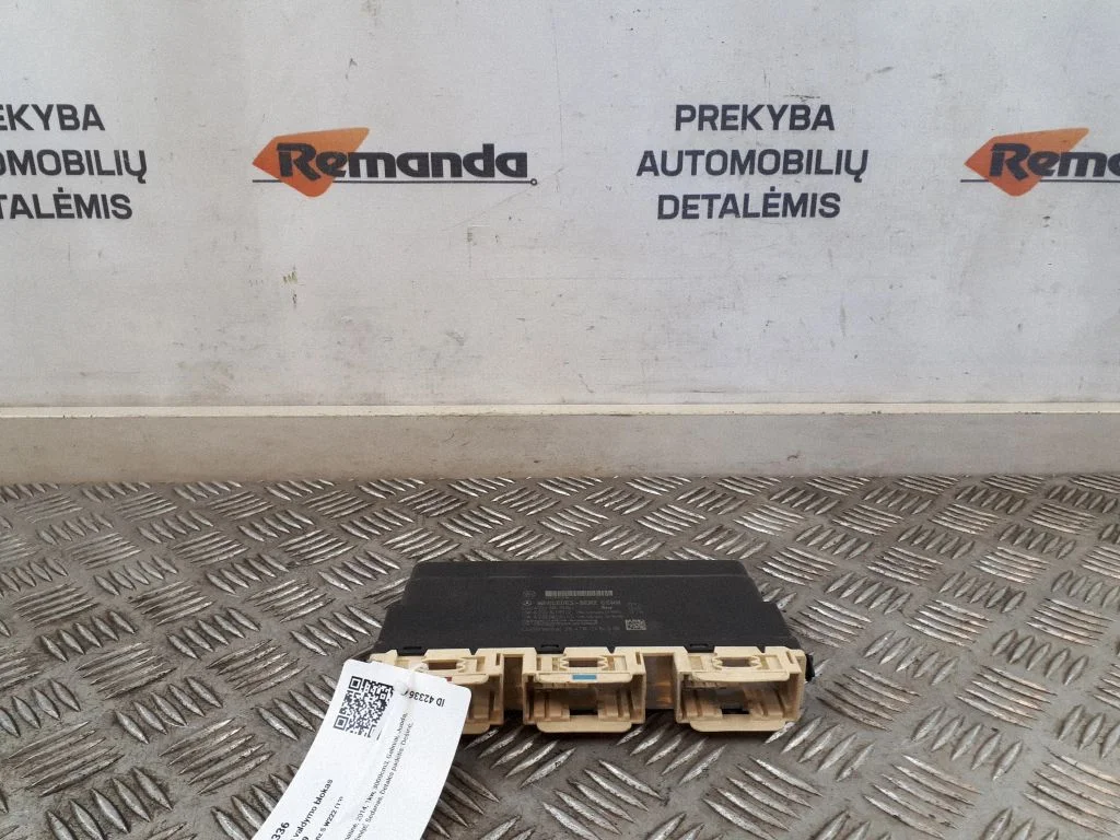Sėdynės valdymo blokas