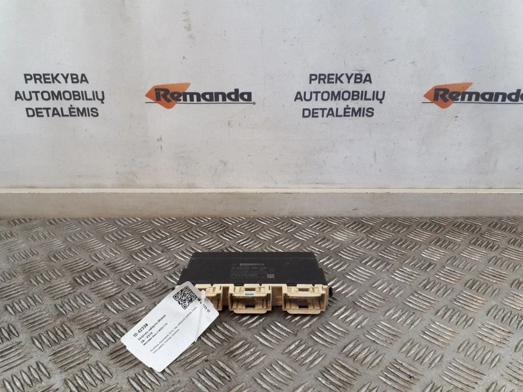 Sėdynės valdymo blokas
