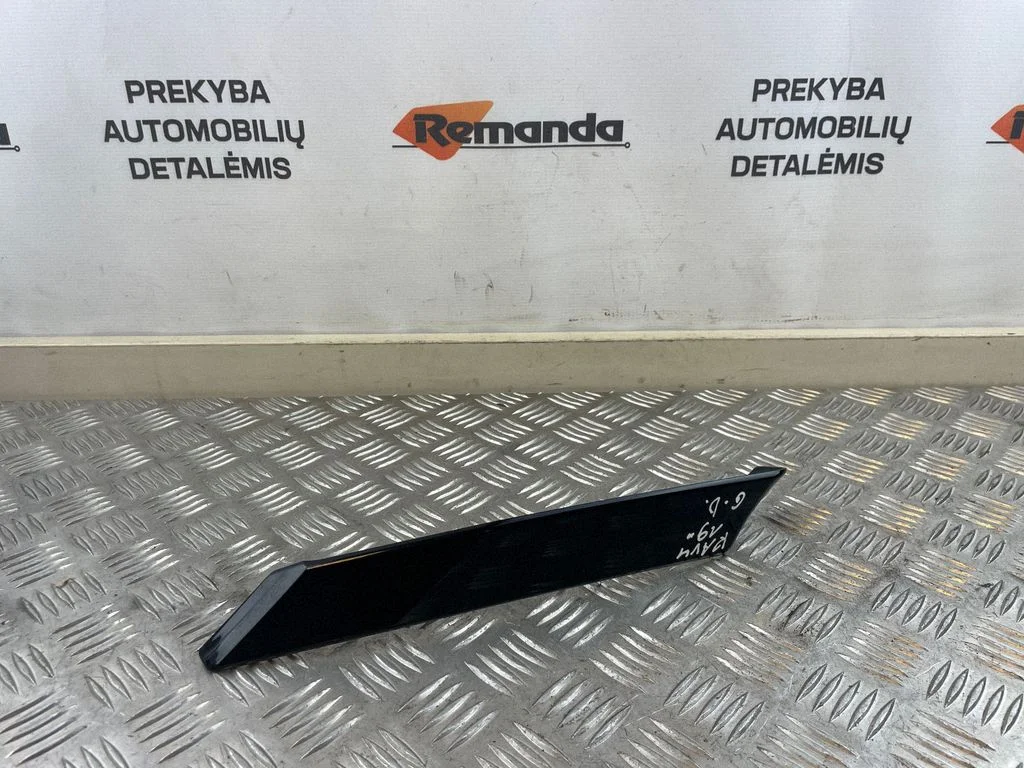 Moldingas ant galinio sparno